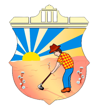 Câmara Municipal De Acopiara